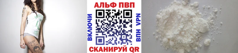 ГАШИШ Полярные Зори
