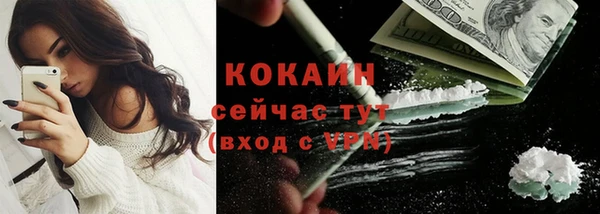 не бодяженный Армянск