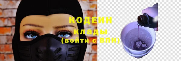 скорость Аркадак