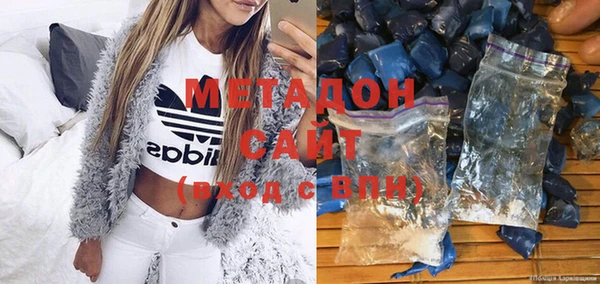 скорость Аркадак