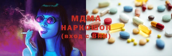 скорость Аркадак