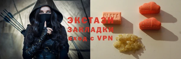 mdpv Балахна
