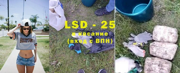 а пвп мука Баксан