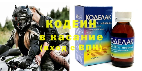 а пвп мука Баксан