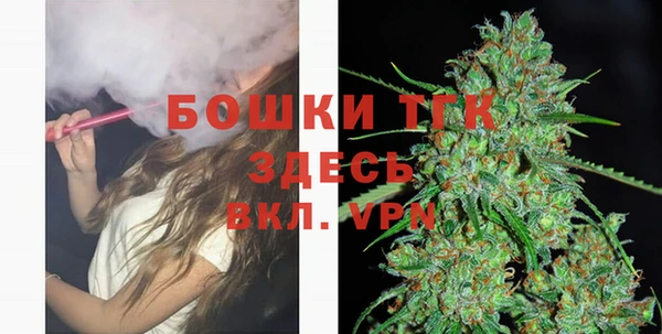 mdpv Балахна
