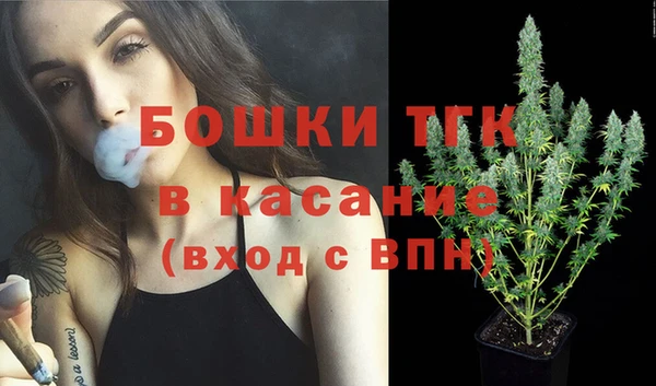 а пвп мука Баксан
