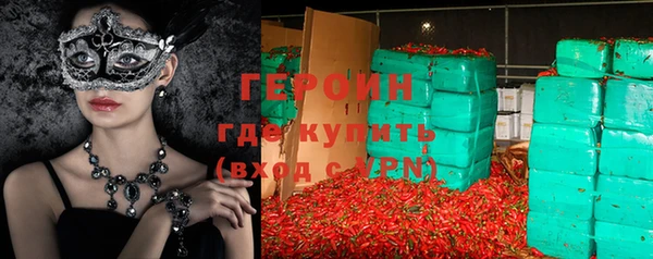 не бодяженный Армянск