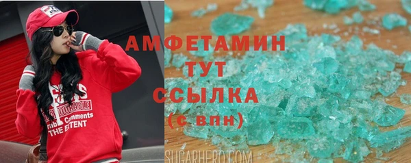 марки nbome Новодвинск