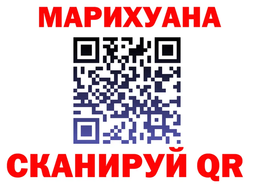 БУТИРАТ оксана tor даркнет гидра Полярные Зори
