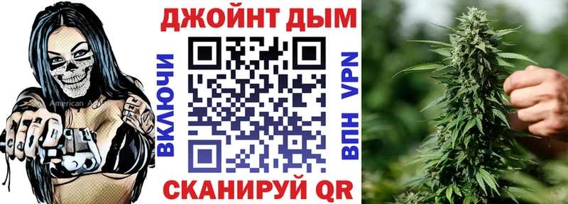 darknet официальный сайт  Полярные Зори  Бошки Шишки OG Kush 